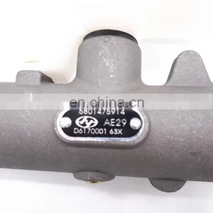 Diesel Truck Master Clutch Cylinder1602-500023 for Sale thumbnail-1