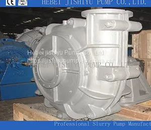 What Accessories Does the Slurry Pump Have? thumbnail-1