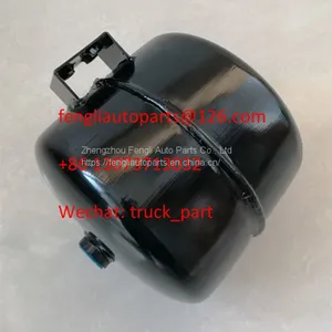 Shaanxi Truck Spare Parts 5L Powder Coated Carbon Steel Air Tank For Sale thumbnail-1