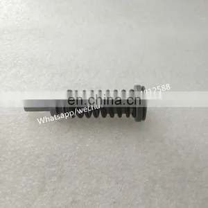 Plunger 6N7527 thumbnail-4