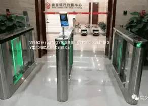 Access Control Machine thumbnail-4