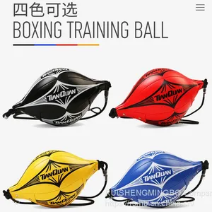 Supply High Quality Speed Ball thumbnail-2