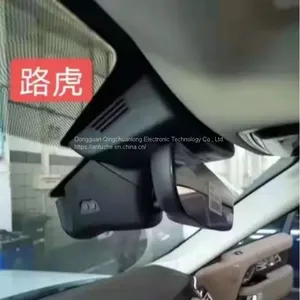 High-definition 1600P With WiFi Mobile Phone Interconnection, Dedicated Car With Hidden Driving Recorder, Thousands of Models thumbnail-4