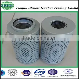 Replacement Leemin Hydraulic Filter FBX-630*20 Filter for Agriculture thumbnail-6