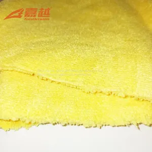 Car Wash Towels Fiber Towel Car Beauty Accessory Supplier thumbnail-3