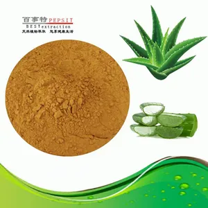 Aloe Extract Powder Organic Pure Natural China High Quality thumbnail-1