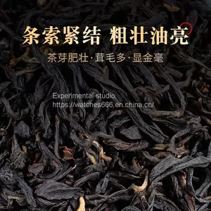 Tea thumbnail-1