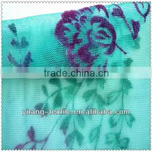 Flocked /Flocking /Flock Fabric for Garment thumbnail-1