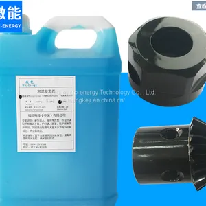 Room Temperature Blackening Agent for Steel thumbnail-1