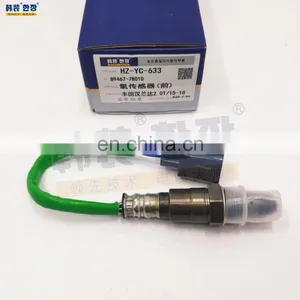 89467-78010 Front O2 Oxygen Sensor for Toyota Lexus thumbnail-4
