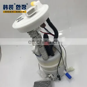 172021747R	Fuel Pump Assembly	For	Renault Koleos 2.0L 2.5L thumbnail-1