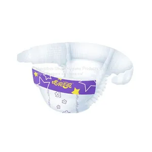 Dry Baby Diaper thumbnail-1