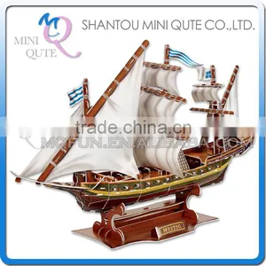 Mini Qute Military Mystic Ship Building Blocks 3d Paper Puzzle Diy Model Cardboard Jigsaw Puzzle Game Educational Toy NO.B468-12 thumbnail-1