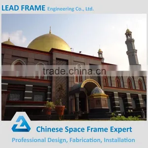 Colourful Prefabricated Steel Frame Mosque Dome thumbnail-3