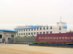 Zhengzhou Yituo Machinery Co., Ltd. company overview - view 1 thumbnail