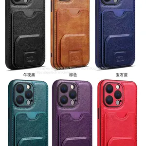 2023 Latest Cellphone Protect Cases for Iphone 13 14 Series,and Samsung S23,S23U Series. thumbnail-4