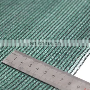 Agriculture Green Sun Shade Net Garden Sun Shade Netting Vegetables Shade Net thumbnail-1