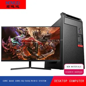 Esports Unique Display Office Games Mini Home Assembly Chicken Eating Desktop Computer Host Machine Host+24 Inch Esports Display Complete Set thumbnail-1