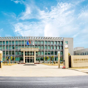 JIangyin Huabao Hydraulic Machinery Co.,ltd company overview - view 1 thumbnail