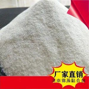 Cold-Bonded Pellet Binder thumbnail-2