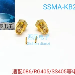 RF Coaxial ConnectorSSMA-KB2 thumbnail-1