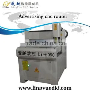 Good Price of LY 6090 Cnc Router Engraving Machine thumbnail-1