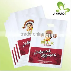 Printed Custom Wholesale Shopping Bags thumbnail-1