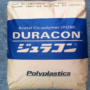 Japanese Polyoxymethylene: POM M90-44 Copolymer thumbnail-1
