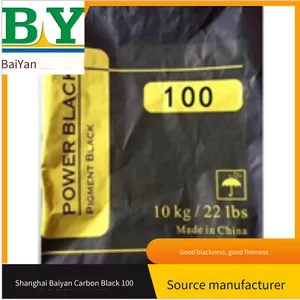 Wuzhou High Pigment Carbon Black, Plastic Carbon Black, Masterbatch Carbon Black Manufacturer, Yulin Carbon Black Supplier thumbnail-5