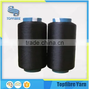 Polyester Filament Yarn thumbnail-1