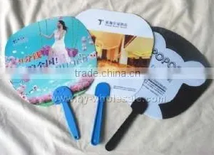 Promotion PP Advertising Fan thumbnail-1