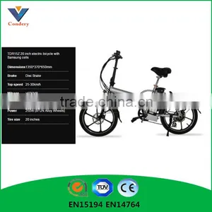 36V 12 Inch 250W Electric Folding Bicycle Electric Bike China EN15194 EN14764 thumbnail-1