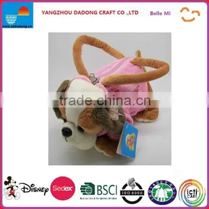 Animal Shaped Coin Purse / Plush Coin Purse / Plush Animal Coin Purse thumbnail-1