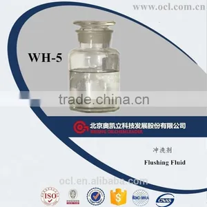 WH-5 Oil Based Mud Flushing Agent Oil Well Cement Oilfield Chemicals thumbnail-1
