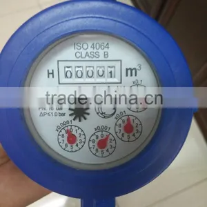 Low Cost Water Meter in ABS Material Plastic Water Meter Supplier's Choice thumbnail-4