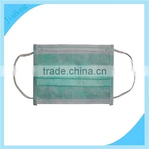 Flat Activated Carbon Filter Dust Mask for Patient thumbnail-1