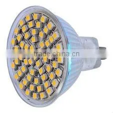 MR16 LED Spotlight thumbnail-1