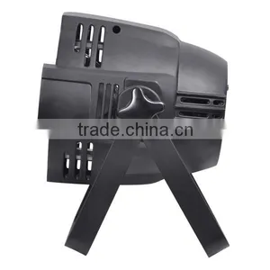 Hot New Products for 2016 4in1 RGBW 200W Cob Led Par Light thumbnail-5