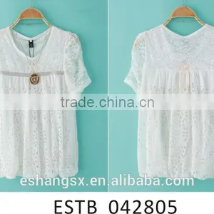 Ladies Chiffon Short Sleeve Sexy T-shirt thumbnail-1