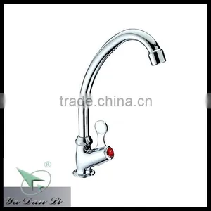 Single Handle Kitchen Mixer Tap, Kitchen Faucet Tapsingle Handle Kitchen Mixer Tap, Kitchen Faucet Tap 1011 thumbnail-1