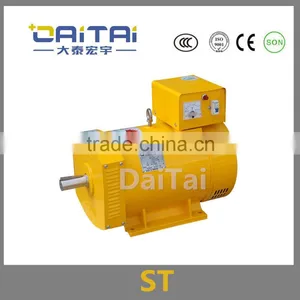 ST 230V Single Phase Alternator Generator Low Price High Output 75kw 50hz/60HZ thumbnail-1