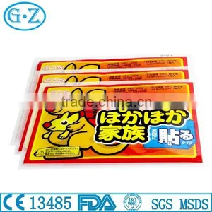 Instant Warm Pflaster For Winter Use With CE Certificate thumbnail-2