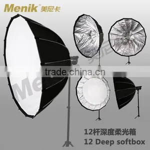 SS-35 Professional Photographic 12 Deep Softbox for LED Photo Light thumbnail-1