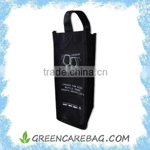 RPET Stitch Bonded Nonwoven Wine Bag for One Bottle thumbnail-1