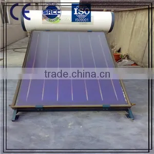 Flat Panel Soalr Water Heater Made in Jiaxing,China thumbnail-1