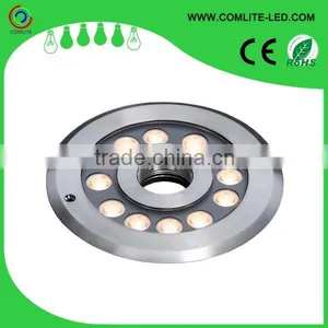 B4TA1218 24W IP68 Underwater Fountain RGB LED Lighting thumbnail-1