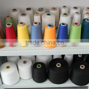 8s-60s 100% Woven Polyester Yarn thumbnail-1