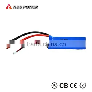 45C 12V 1800mAh Lithium Ion Polymer Battery 703496 thumbnail-1