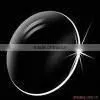 (CE)1.56 Cr39 Semi-finished Progressive Lens thumbnail-1