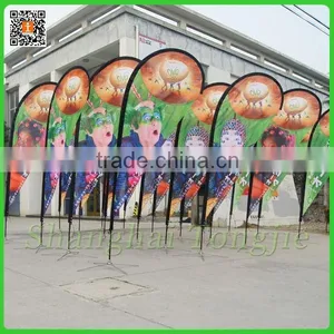 Custom Outdoor Advertisting Rotary Windproof Beach Flag,beach Flag Pole,beach Flag Banner thumbnail-1